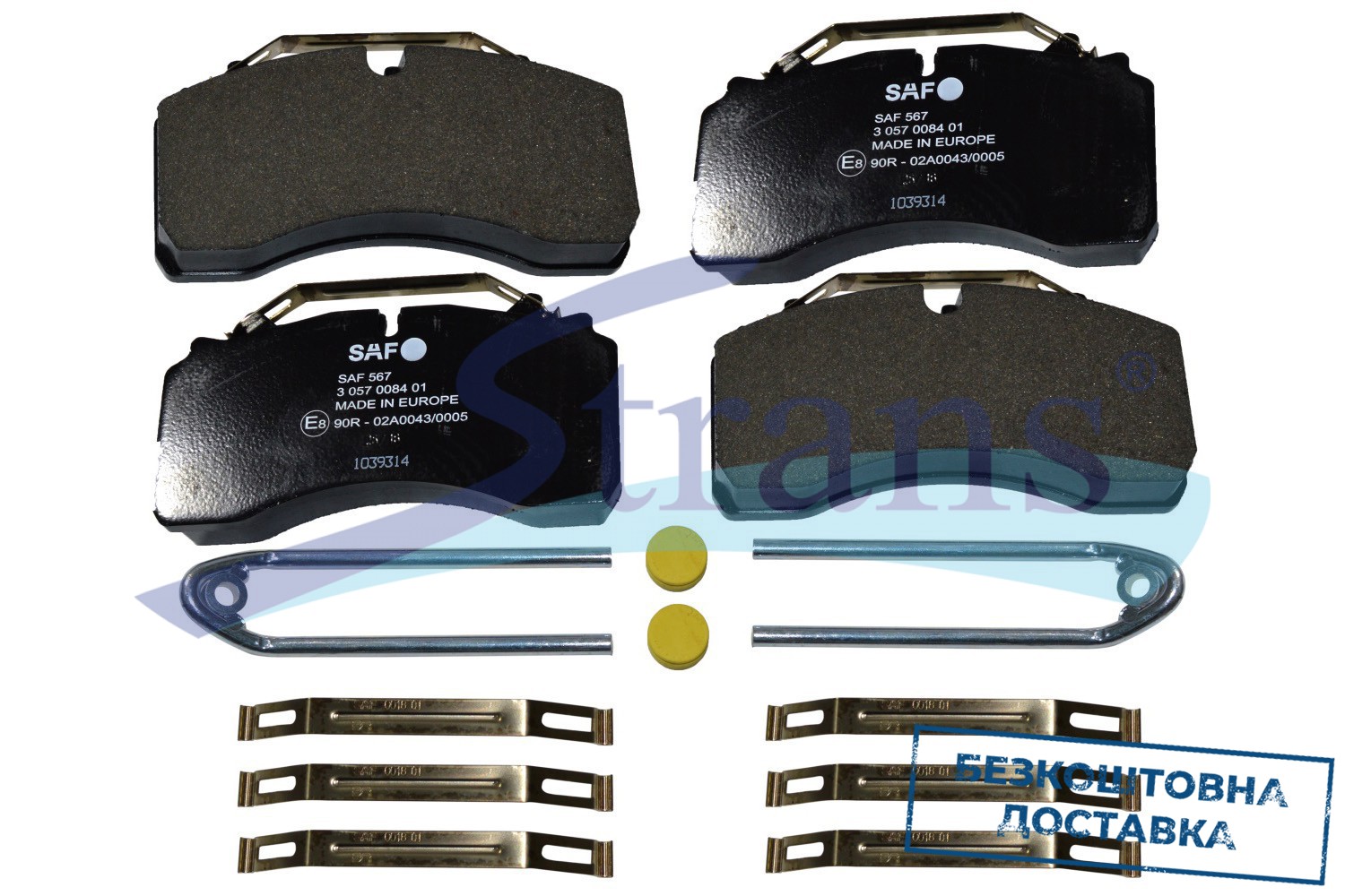 Brake Pads Saf Wabco 22.5